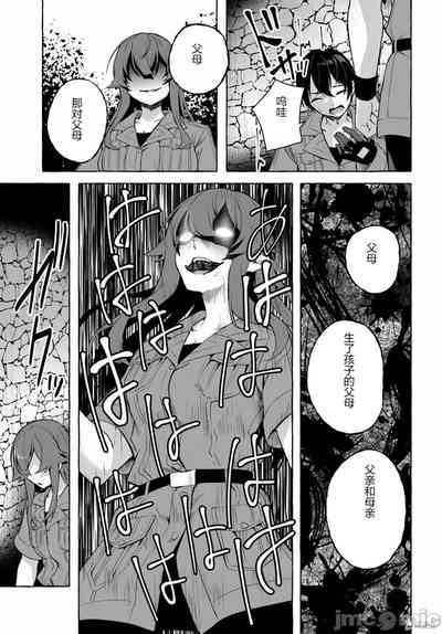 第471頁圖