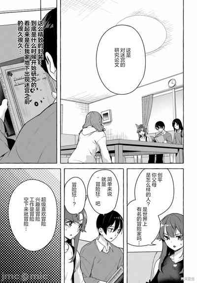 第475頁圖
