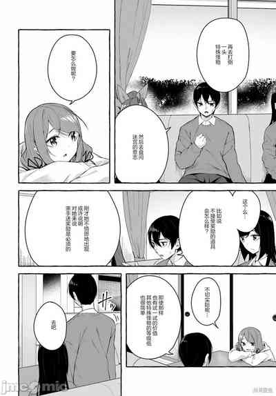 第479頁圖