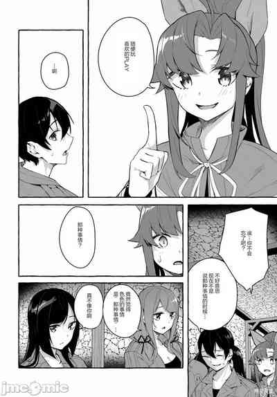 第483頁圖