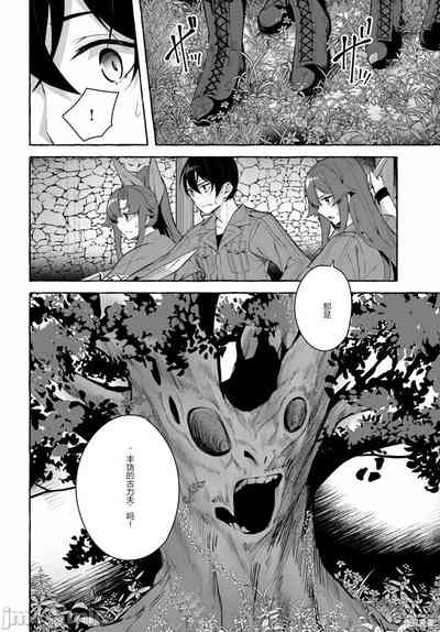 第487頁圖