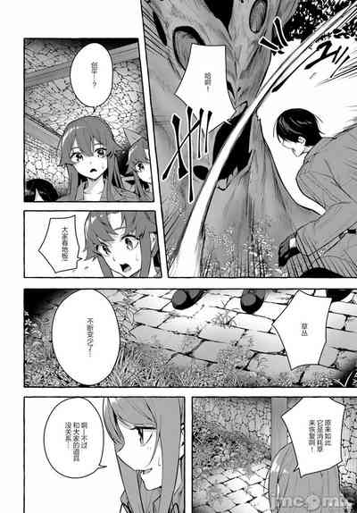 第491頁圖