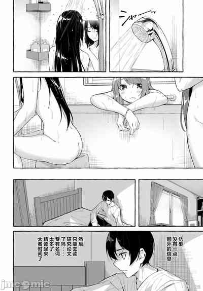 第495頁圖