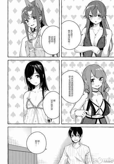 第499頁圖