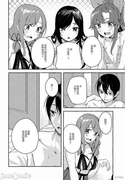第503頁圖