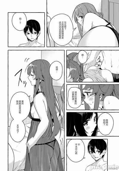 第507頁圖