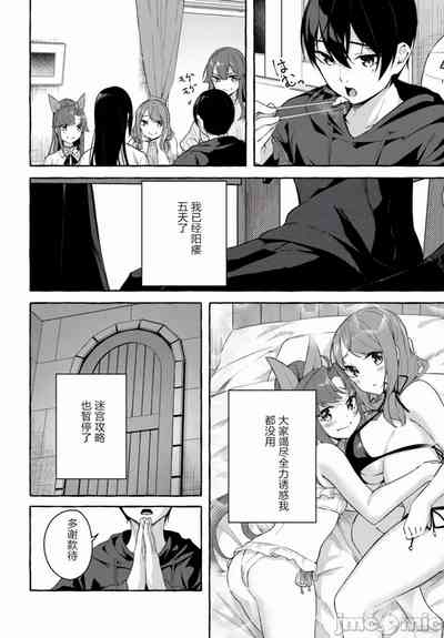 第515頁圖