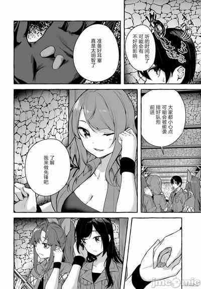 第531頁圖
