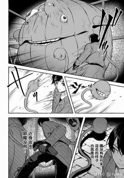 第535頁圖