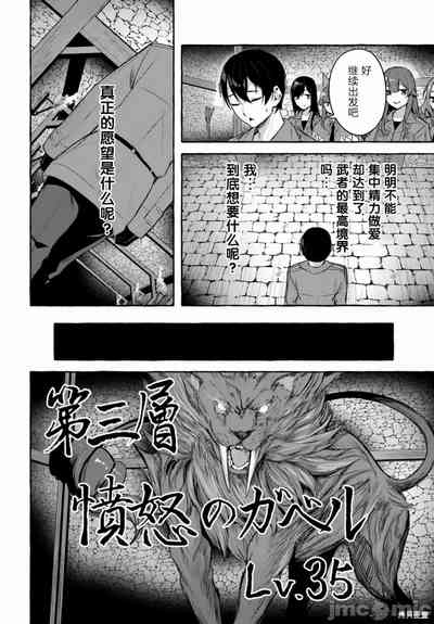 第539頁圖