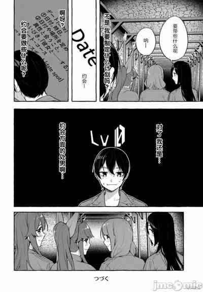 第551頁圖