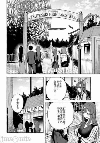 第555頁圖
