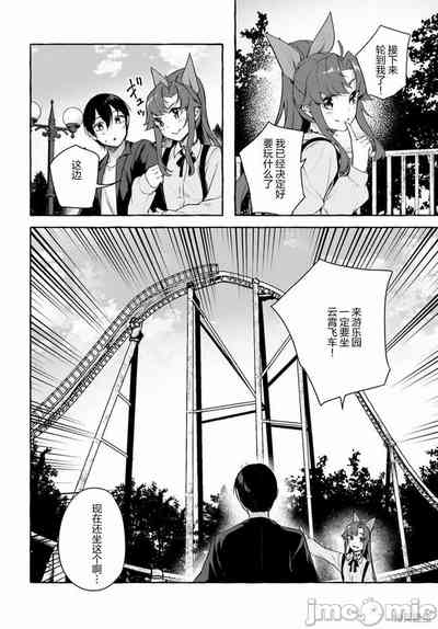 第567頁圖