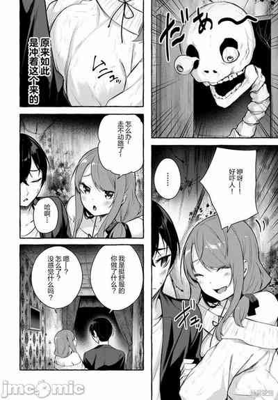 第575頁圖