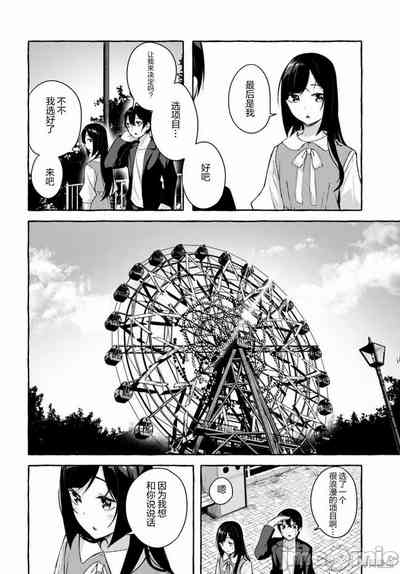第579頁圖