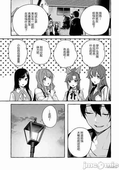 第587頁圖