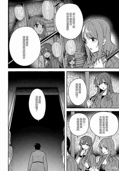 第595頁圖