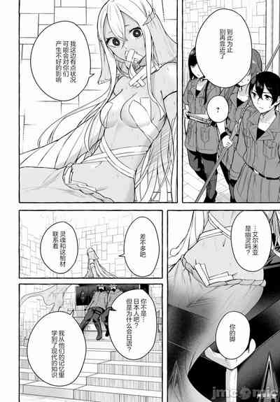 第599頁圖