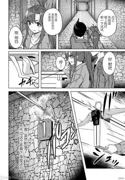 第59頁圖