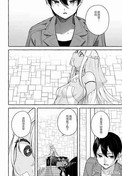第611頁圖