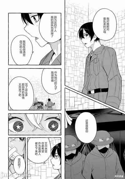 第615頁圖