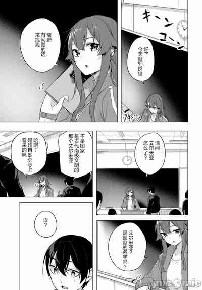第631頁圖