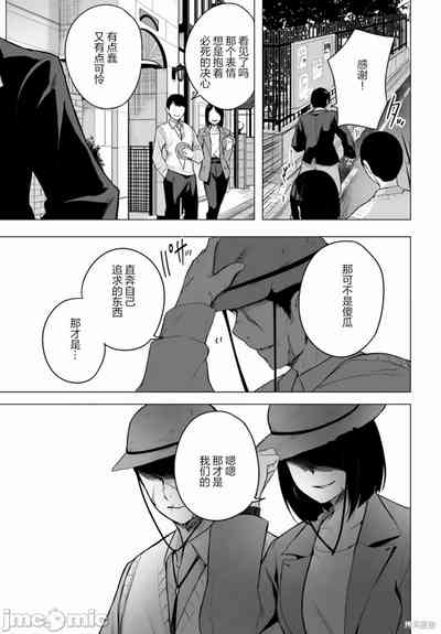 第651頁圖