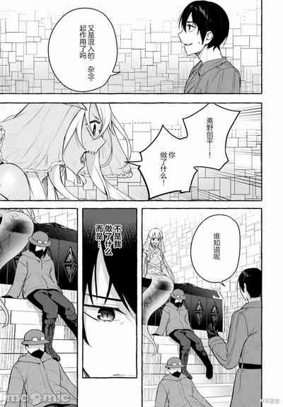 第655頁圖