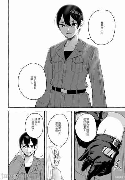 第675頁圖