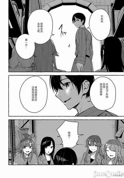 第683頁圖