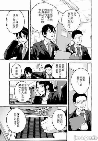 第687頁圖