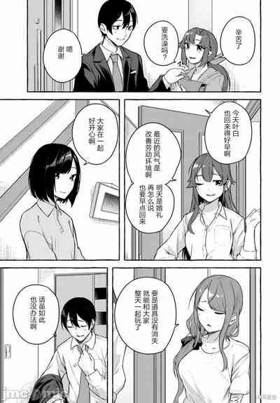 第691頁圖