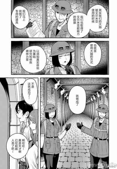 第699頁圖