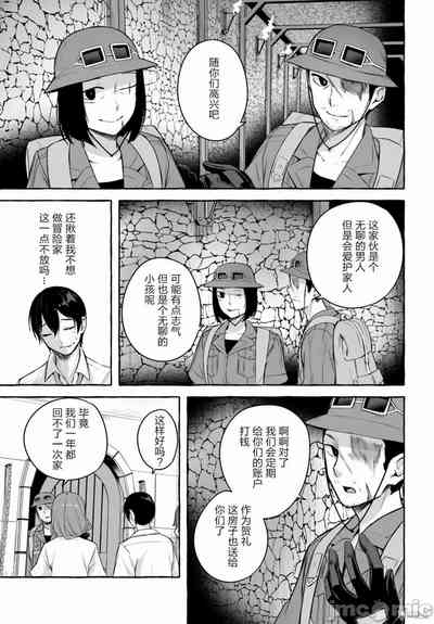 第703頁圖