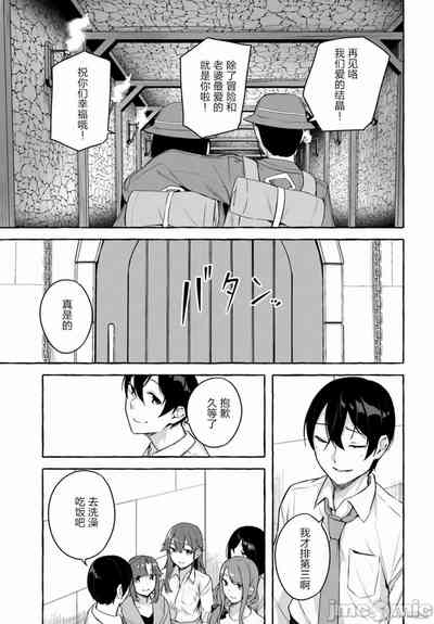 第707頁圖