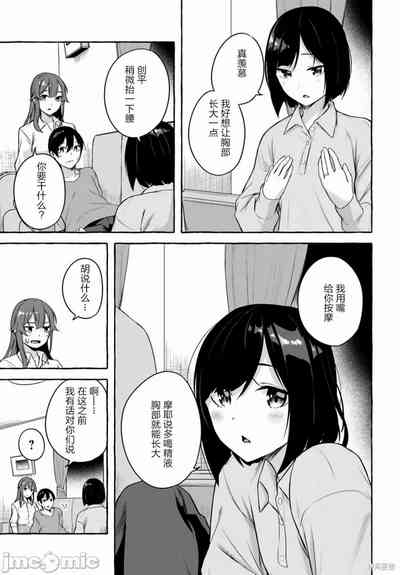 第719頁圖