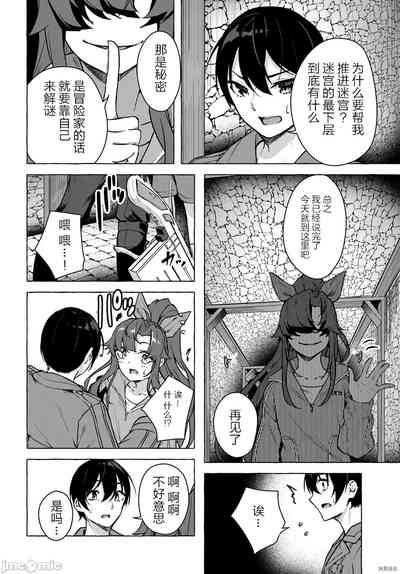 第71頁圖