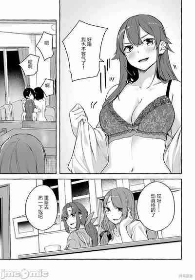 第723頁圖