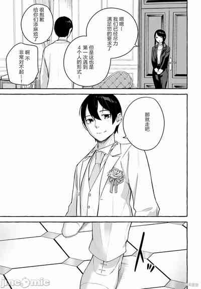 第727頁圖