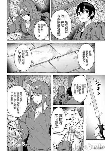 第79頁圖