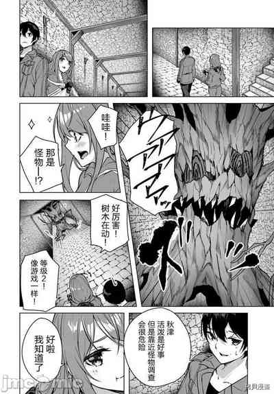 第83頁圖