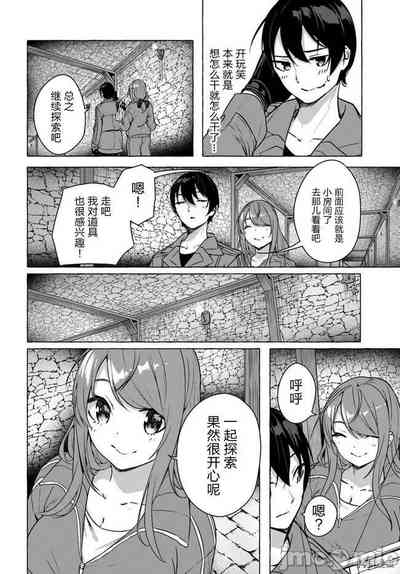 第87頁圖