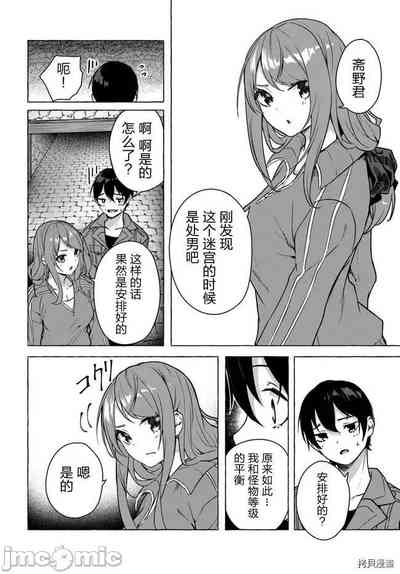 第91頁圖