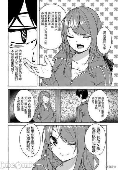 第95頁圖