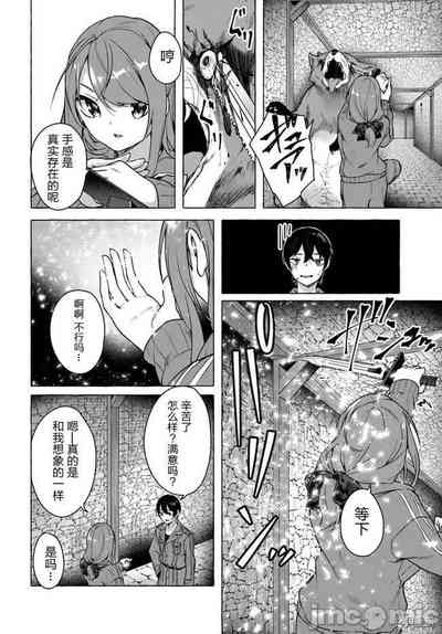 第99頁圖