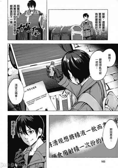 第103頁圖