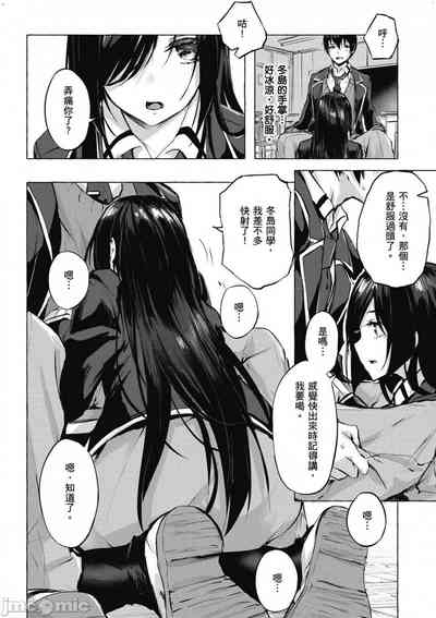 第115頁圖