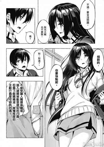 第119頁圖