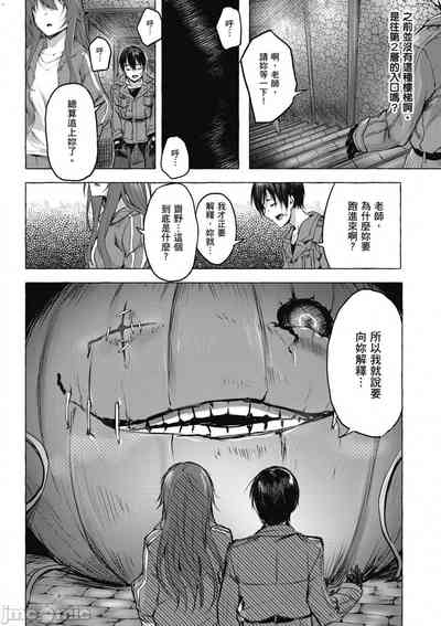 第139頁圖