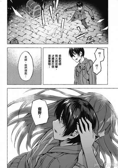 第147頁圖